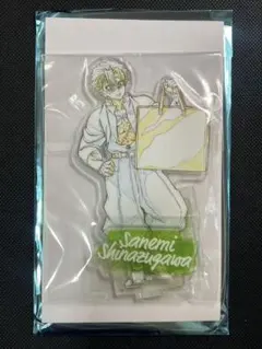 鬼滅の刃 ダイニング新店舗記念 原画アクリルスタンド 不死川実弥 冨岡