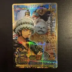 ワンピースカード トラファルガー・ロー PJ-001-W ワンピーベリー