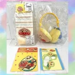 【新品未使用】アンパンマン まとめ売り　耳あて・イヤーマフ　レッグウォーマー