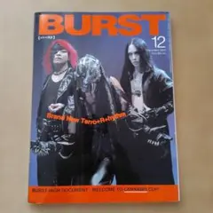 美品 BURST 2002年11月号 vol.59 鳥肌実特集 - メルカリ