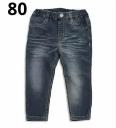 USED品⭐️デニムニットロングパンツ