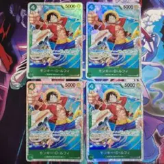 モンキー・D・ルフィ SR PRB02-005 4枚セット THE BEST2