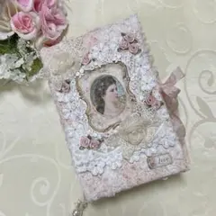 薔薇とレースのジャンクジャーナル・雑記帳　elegance