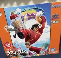 ワンピース一番くじラストワン賞　おまけ付き