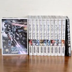 機動戦士ガンダム サンダーボルト 1−11集＋外伝1 12巻 まとめ売り セット