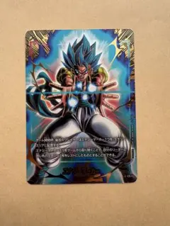 エナジーマーカー ゴジータパラレル E-126 フュージョンワールド③