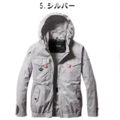 2026モデル 空調服 ハイバック仕様 アッシュグレー 3XLサイズ - メルカリ