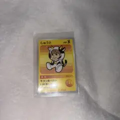 猪俣周杜　ステッカー　timelesz