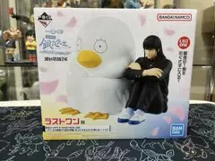 一番くじ　銀八先生　銀魂　ラストワン賞　桂＆エリザベス MASTERLISE