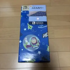 Item thumbnail for item fd05879a-085f-4a69-9efd-3549f796a00e