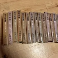 全国方言資料 全9巻 NHK編 - メルカリ