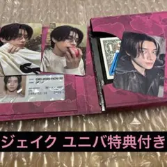 ENHYPEN THE SIN : VANISH ジェイク コンプ