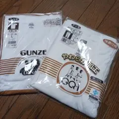 GUNZE GQ7007 Lサイズ 下着