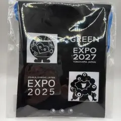 【新品未開封】横浜万博花博トゥンクトゥンク & ミャクミャク 黒巾着