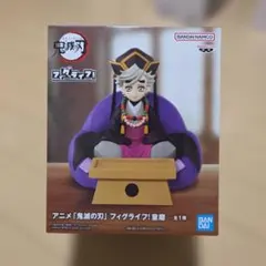 鬼滅の刃 フィグライフ！童磨フィギュア