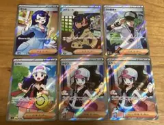 真菰 馬鐵 N的筋書き 光與影 SR 6張套組