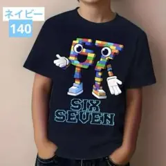 Item thumbnail for item f52f6c39-b49e-4baa-b7b4-f0a8dea835a5