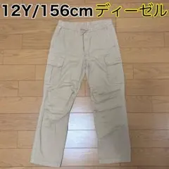 12Y/156cm/ディーゼル