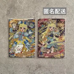 アイプリ みつき プードルブルー スターズブルー 星４