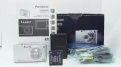 超美品】 パナソニック LUMIX DMC-FX500 ストーンシルバー - メルカリ