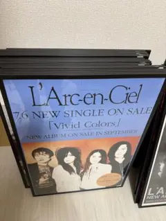 L'Arc-en-Ciel 風にきえないで 店頭告知ポスター - メルカリ