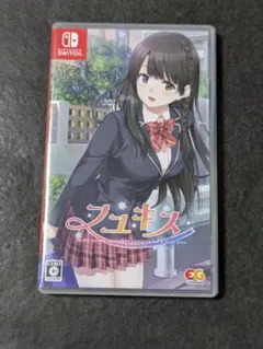 2026年最新】フユキス ps4の人気アイテム - メルカリ