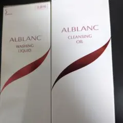 SOFINA ALBLANC 洗顔料 クレンジングオイル セットのサムネイル