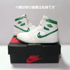 ナイキ エアジョーダン1 ハイ 85 ミニチュアコレクション メタリックグリーン