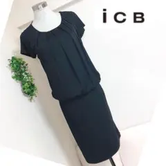 iCBアイシービーのシンプル黒ブラックワンピースS