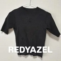 REDYAZEL ロゴ刺繍ニット ブラックのサムネイル
