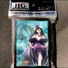 ブシロード スリーブ HG オーバーロード OVERLOAD アルベド