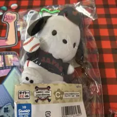 ポチャッコ カラビナ付きマスコット プレイヤーver. タイトーくじ