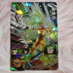 2025年最新】ドラゴンボールヒーローズ secの人気アイテム - メルカリ