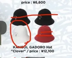 GADORO × KANGOL コラボニットバケットハット - メルカリ