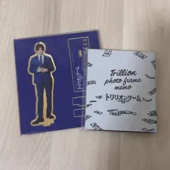 SnowMan 目黒蓮 トリリオンゲーム