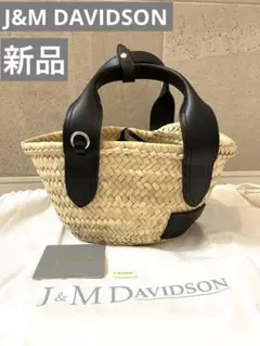 ⭐︎新品⭐︎J&M DAVIDSON J&Mデヴィッドソン　カゴバッグ　Sのサムネイル