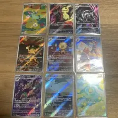ポケモンカード　メガドリームex ARまとめ売り