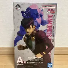 一番くじ ジョジョ 東方仗助 MASTERLISE A賞