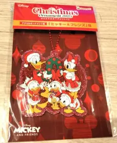 アクリルオーナメント ミッキー＆フレンズB ディズニー　クリスマスオーナメン