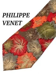 まとめ購入で大幅値引き PHILIPPE VENET 葉柄 ネクタイ ビジネス