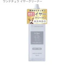 Item thumbnail for item 17d41e6e-105b-4827-8b0e-166ebe2fcd00