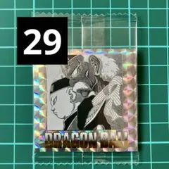 ナリタ様 リクエスト 2点 まとめ商品