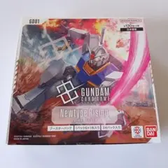 2026年最新】カードダス ニューガンダムの人気アイテム - メルカリ