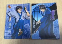 （2枚セット）銀魂　志村新八　カード