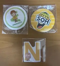 2026年最新】GRe4N boyz グッズの人気アイテム - メルカリ