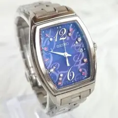 希少✨SEIKO ルキア 超限定 ソーラー電波時計 スワロフスキー 紫文字盤