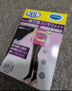 新品 未使用品 Dr.Scholl メディキュット骨盤ヒップタイツ ブラック Lのサムネイル