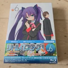 リトルバスターズ! Refrain 4 初回生産限定版 - メルカリ
