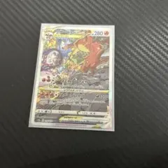 2026年最新】リザードンvstar sarの人気アイテム - メルカリ