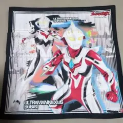 ウルトラマンネクサス ランチョンマット 레트로